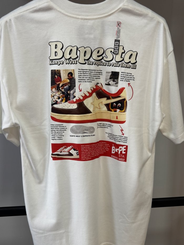 Oversized Bape Kanye West