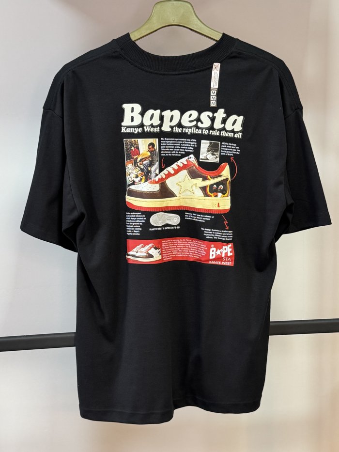Oversized Bape Kanye West