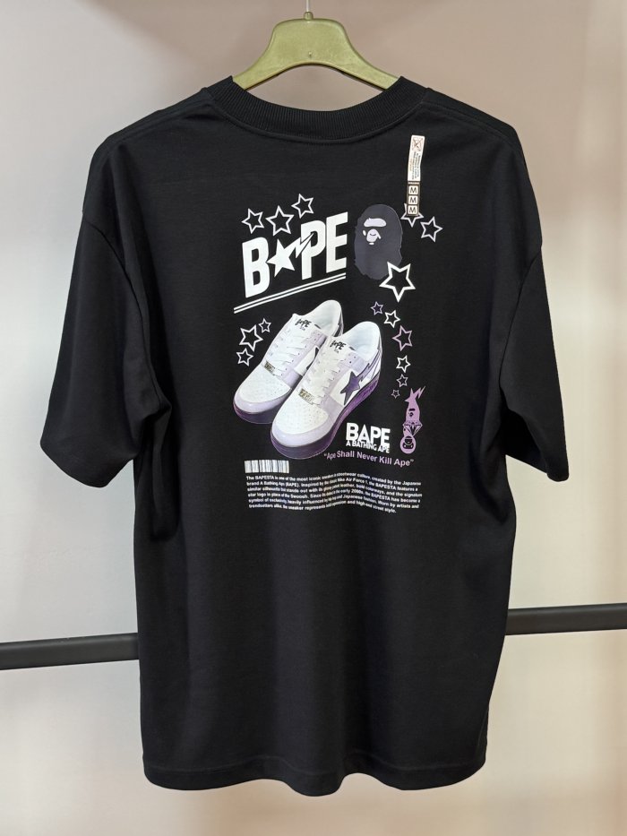 Oversized Bape Tênis Strela