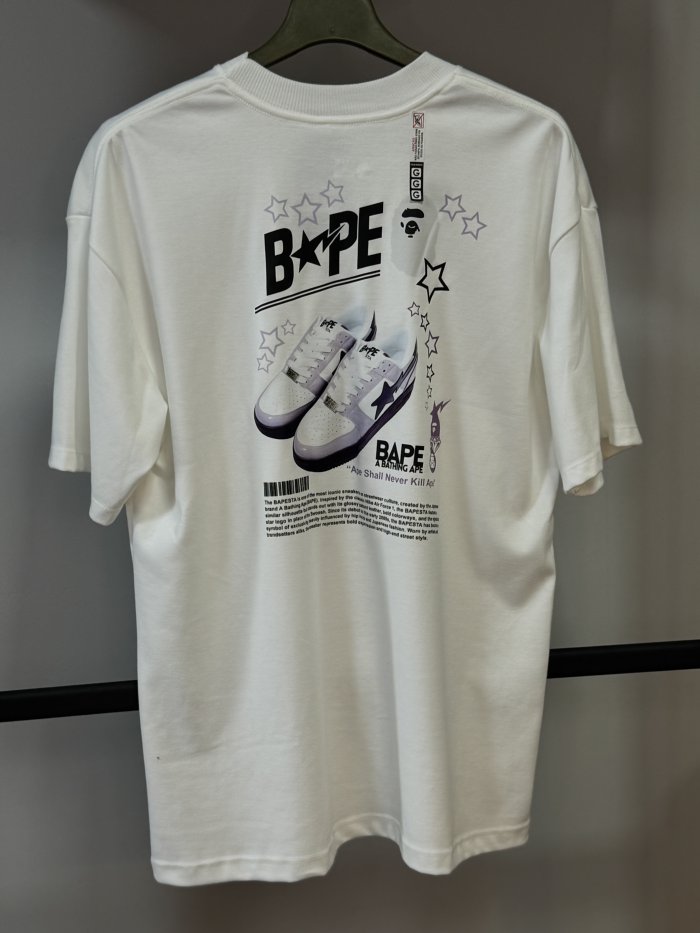 Oversized Bape Tênis Strela