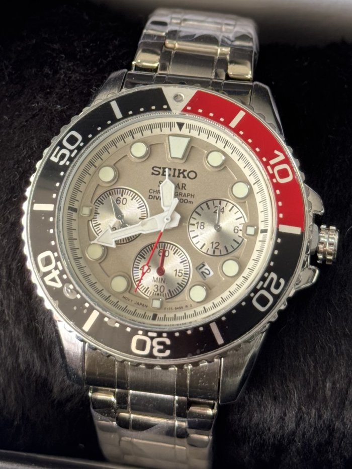 Seiko