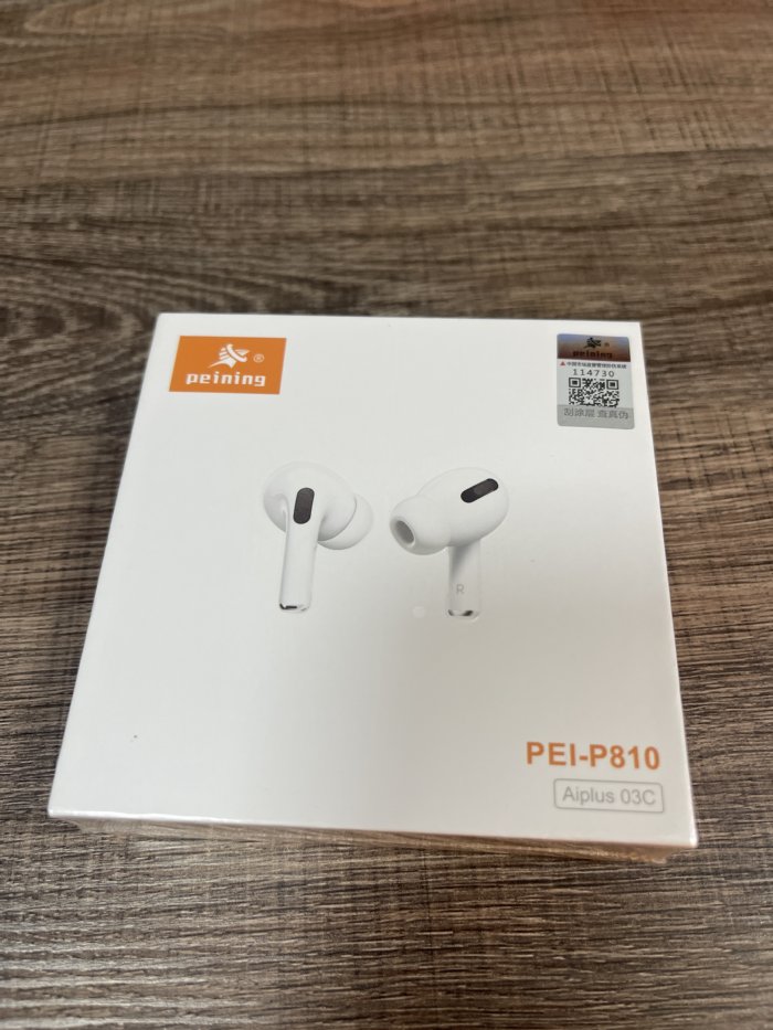 AirPods peining